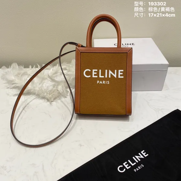 <p>Style: 193302</p>
<p>Size:  17*21*4 CM</p>
<p>Original Box & Dust Bag included</p>